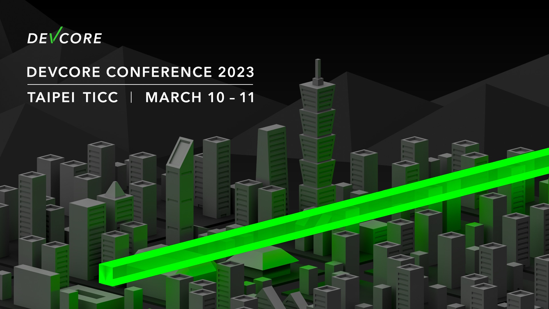 DEVCORE Conference 2023 即日起開放報名